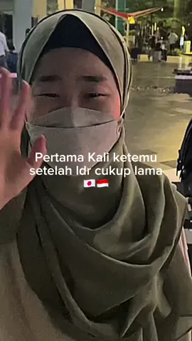 Lrd Jepang Indonesia sampai nikah Dan sekarang insyaallah otw punya baby boy😊#lovestory #ldrstory 