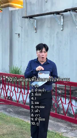 ค้านบักคัก