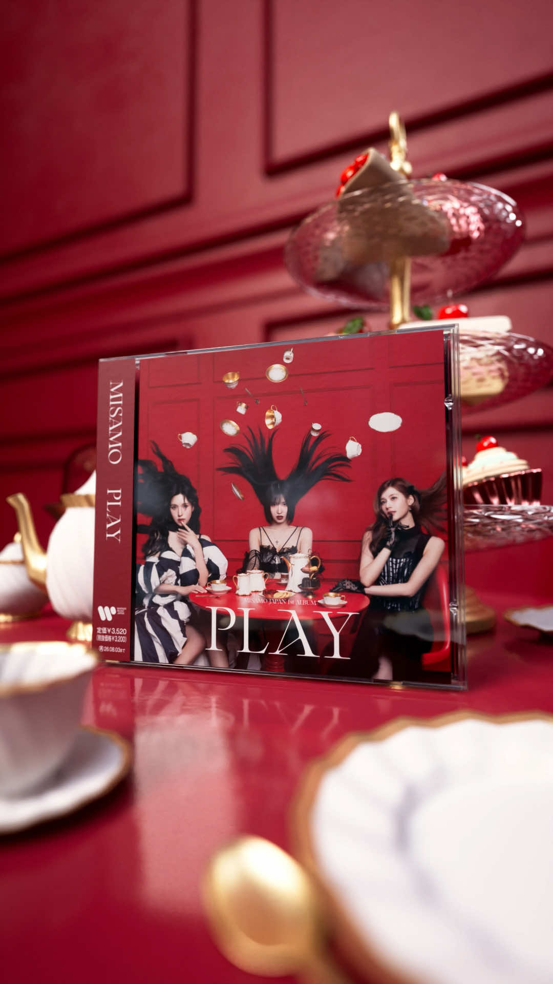 ⠀ .˚⊹⁺‧┈┈┈┈┈┈┈┈┈┈┈┈┈┈┈┈‧⁺ ⊹˚.     『PLAY』 通常🫖 ᴜɴʙᴏxɪɴɢ ᴠɪᴅᴇᴏ .˚⊹⁺‧┈┈┈┈┈┈┈┈┈┈┈┈┈┈┈┈‧⁺ ⊹˚. ✧MISAMO JAPAN 1st ALBUM『PLAY』✧ 2026.02.04 ALBUM RELEASE 🎟️https://twicejapan.com/feature/PLAY #MISAMO #MINA #SANA #MOMO #MISAMO_PLAY