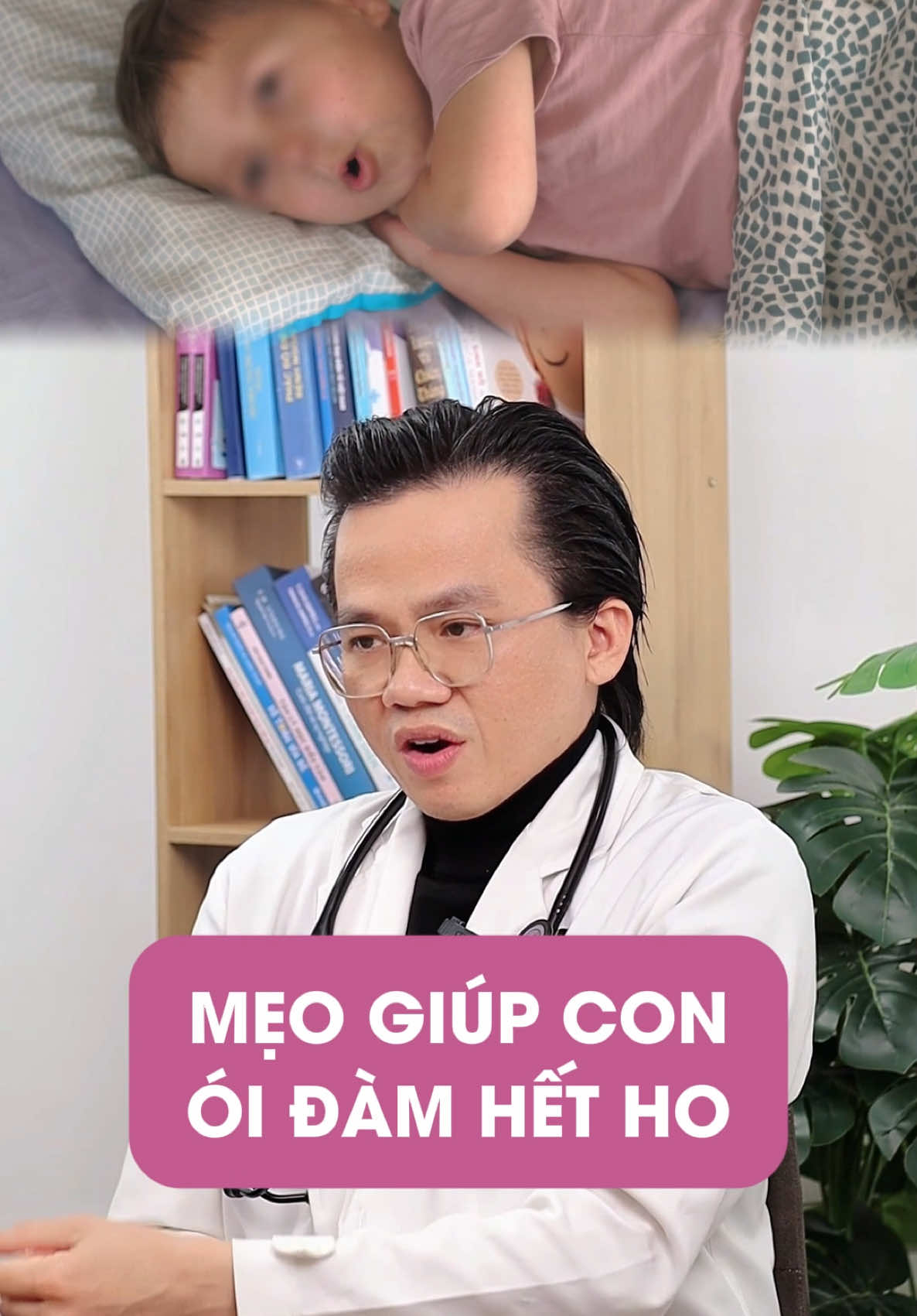 Mẹo giúp con ói đàm hết ho #LearnOnTikTok #BsPhuoc #nhidong #ydgr 