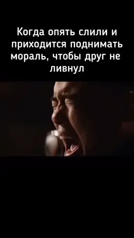 отмечайте друзей 😂😂 #mlbb #млббврек #mobilelegendsbangbang #mlbbtiktok 