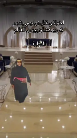 #شعب_الصيني_ماله_حل😂😂 