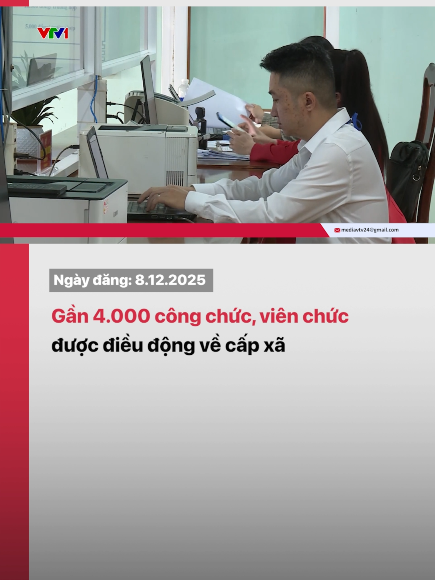 Bộ Nội vụ cho biết, sau 5 tháng triển khai chính quyền địa phương 2 cấp, đã có gần 4.000 cán bộ, công chức, viên chức được điều động, biệt phái, tiếp nhận và bố trí về cấp xã, góp phần tăng cường năng lực quản trị ở cơ sở, nâng cao chất lượng phục vụ người dân và doanh nghiệp.#vtv24 #vtvdigital #tiktoknews