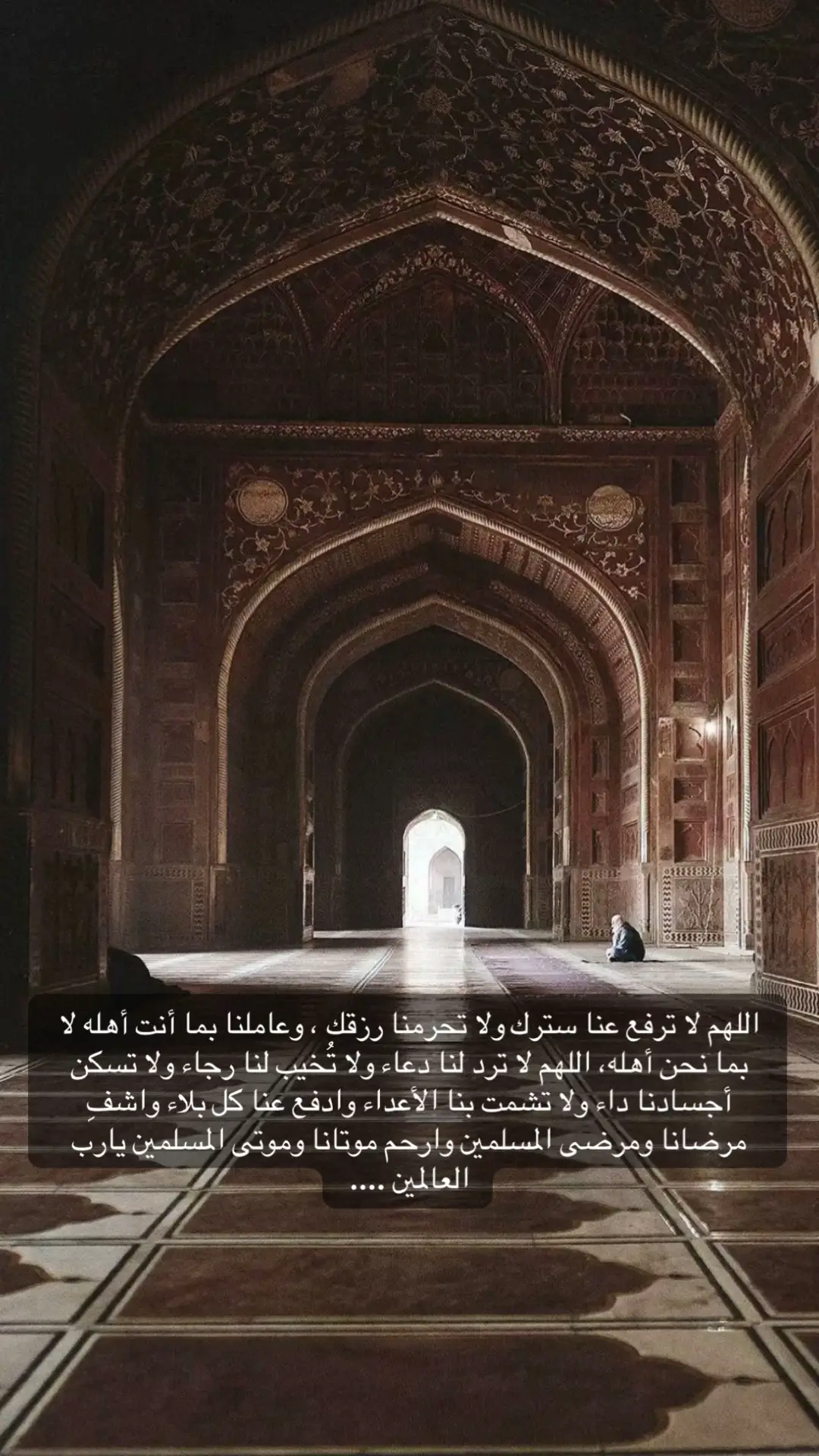 #السعودية #اكسبلور #explore #الشعب_الصيني_ماله_حل😂😂 #fyp 