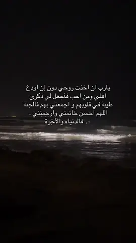 #يارب#explorer #viraltiktok #fypシ #fyppppppppppppppppppppppp 