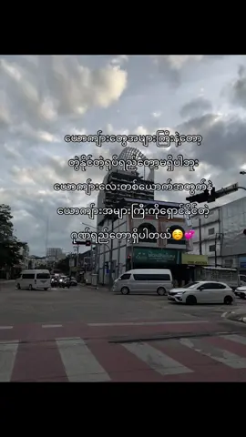 #foryoupage #foryou #fffffffffffyyyyyyyyyyypppppppppppp #crd 