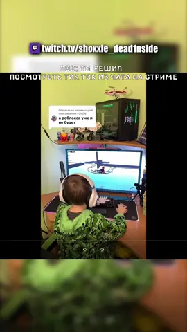 Твич:shoxxie_dead1nside🙂😃 #gta #гта5рп #gta5rp #shoxxiegta #davis 