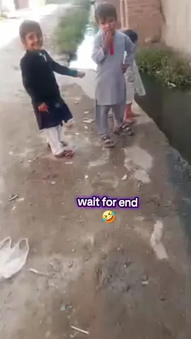 #shetan #ta #ye send kay#🤣🤣 