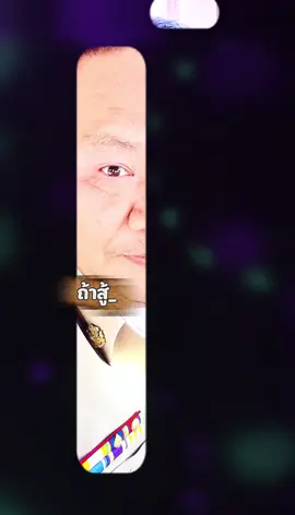 #CapCut #ความสุขของฉัน 