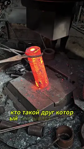 #ктотакая #ктотакой #брат #друг #подруга