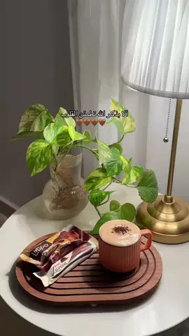 #اكسسسسسسبلوورررررررررر 🦋🌹✨✨