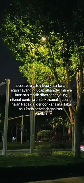 #katakatasunda #storysunda #numpanglewatberanda #quotes #fypジ 