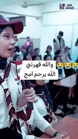 #فضلن_وليس__امرن_متابعه_ولايك♥ #تسوه_الدنيا_عندي_منكعد_وياك #استوريات #كاس_الخليج #برشلونة 