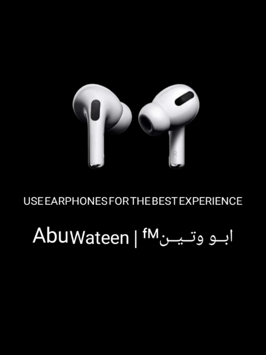 #ريمكس🔥🖤 #آب_ۆتــيَــنＷａｔｅｅｎ #ضع_سماعتك🎧 