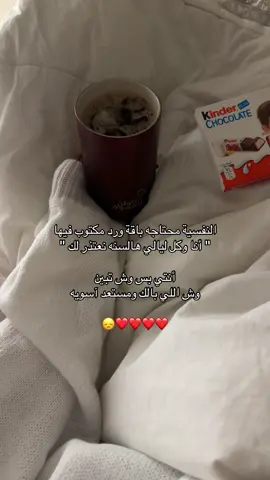 #fypシ゚ #virall #fyppppppppppppppppppppppp #explore #الشعب_الصيني_ماله_حل😂😂 