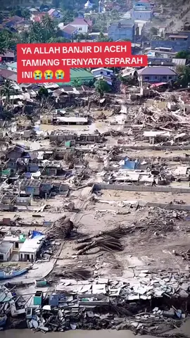 Banjir Di Aceh 26 Nov 2025