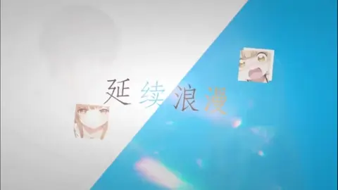 #shiinamahiru || part 60                     -                                                                  -                                                                         -                                                            -                                                            -                                                               #animeedit #anime #fyppppppppppppppppppppppp #xuhuong #xuhuongtiktok #fyp #edit #foryoupage #mahirushiina #mahiru #mahirushiinaedit #thiensunhaben #theangelnextdoorspoilsmerotten #otonarinotenshi #duet #animegirl #romanceanime #romanceanimerecommendations #ほらみてほらみて犬だね#よーしキンプリを幸せにするぞ#いつもありがとう#アニメーション部門