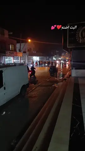 #اضنة_اليمشلي 