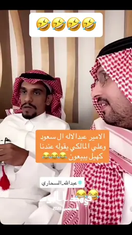 #في هذا اليوم  