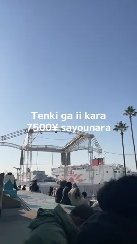 setelah kunci jawaban keluar dilihat” jawabanku banyak yang salahh wkwkwkkkk#jlpt #amplopcoklat #fyppppppppppppppppppppppp 