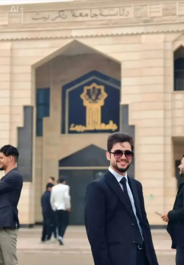 #جامعه_تكريت 