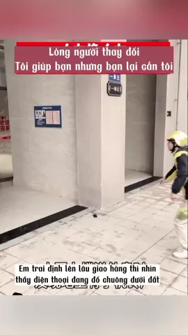 The price of someone who doesn't know how to say thank you. #resotik #resotikshare #respect #foryoupage #us 