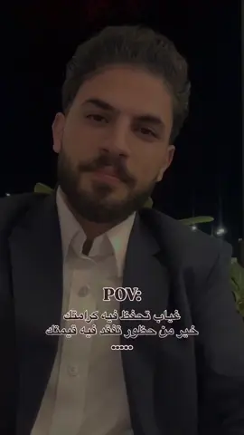 عماد معوضه  #اليمن🇾🇪المملكة🇸🇦  #الشعب_الصيني_ماله_حل😂😂 