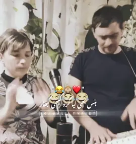 Don't under review My Videos 🥺 💔 ~ .  .  .  #foryou#foryoupage#fyp#funny#funnyvideo 