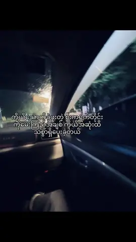 တစ်လိပ်800မလ်ို့ 🙂‍↕️#fypシ゚ #like100k #yyyyyyyyyyyyyyyyyyyyyyyyyyyyyy 