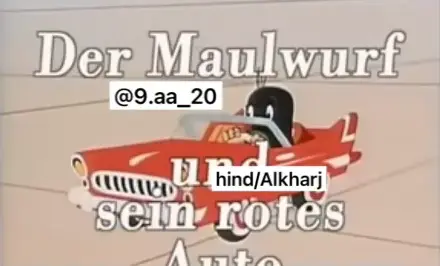 #اكسبلور #فولو 