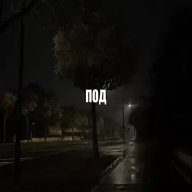 под новый год)#fyp #ума #девушкипони #prettyderby #umamusume 