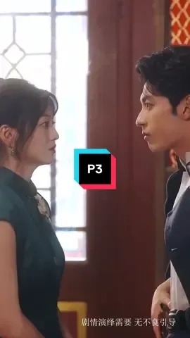 Thiếu soái ngang tàn p3 #xuhuongtiktok #xuhuongtiktok #reviewphim #fimhaymoingay #ilovetiktok 