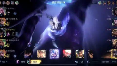 chắc mấy mấy best billow lq thik skin này lắm 🤣 #lam #honorofkings #xh 