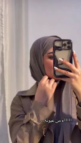 صباح الخير ♥️✨