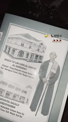 #martapura #abuyasyukriunus #martapuraberduka 