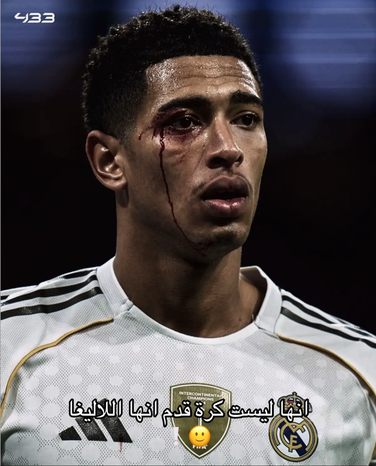 #المصمم_بيـلـي💎 #تيم_وزارة_الدفاع_🚷 #بيليجهام_اسطورة_مدريد👑🔥 #الملكي_سيد_اوروبا🔥🇪🇸 #الريال_مدريد_عشق_لاينتهي🔥⚽🖤 