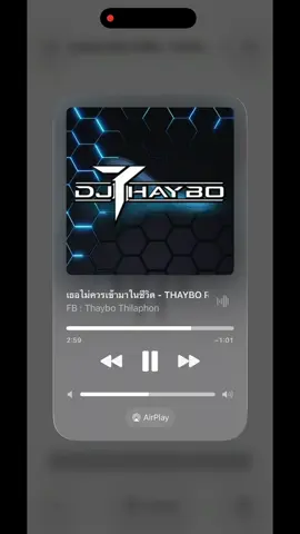 Hup h plg dr inbox ma lei 😉#djthaybo #ດີເຈເທໂບ #tiktok #fyp 