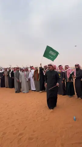 #صياهدرماح #شقح_النصر #غازي_الذيابي #خوال_السعد 