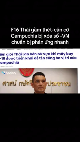 #vietnam #thailand #cambodia #lichsuvietnam #viral 