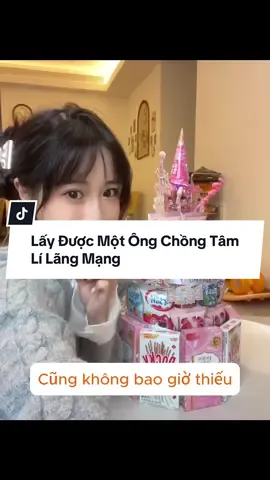 Lấy Được Một Ông Chồng Tâm Lí Lãng Mạng#mebau #mebanhbao #mebimsua #fy #xuhuong 