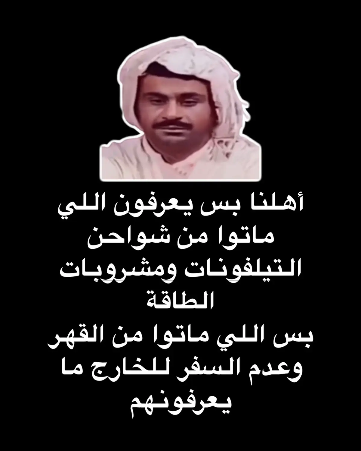 #تيك_توك #الكويت #كاب_كات #ترند #الشعب_الصيني_ماله_حل😂😂 