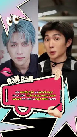 Cody ơi anh đủ cái gì cơ… #ranranshowbiz #codynamvo #cody #buiduyngoc #anhtraisayhi2025