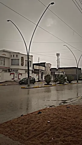 #الخمسة_كيلو #الانبار_الرمادي 