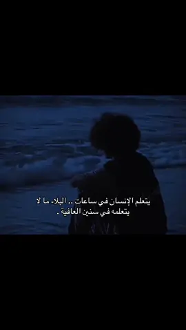 #CapCut #أبها_الان_اكسبلورexplore 