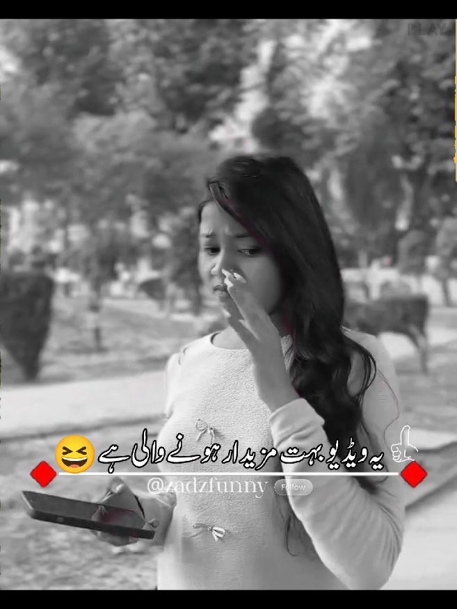 Mention your friends😁🤣  #foryou #funnyvideos😂 #veryfunny #comedyvideo #funny