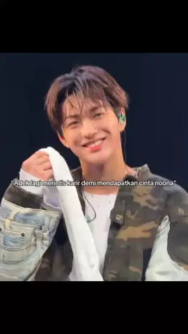 aduhh maaf jay #keonho #cortis #jay #enhypen #fyp 