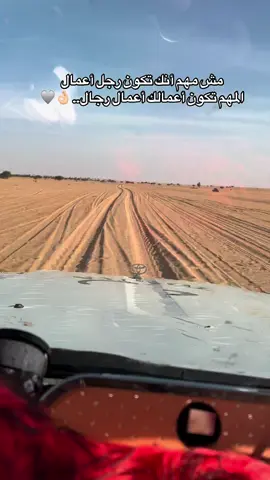 #رصاصه #الاحتياطي #مشاهير_تيك_توك_مشاهير_العرب😂😂♥ 