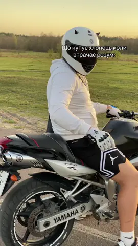 #fypシ #yamaha #рек #рекомендации 