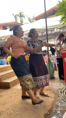 #เฟสมะมอสแก้วลําพัน 