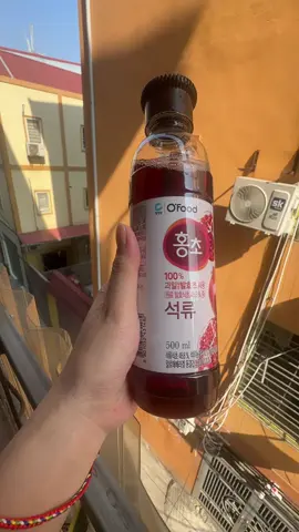 Nước uồng giấm hoa quả Hàn Quốc Hỗ Trợ Đẹp Da - Detox- giấm lựu đỏ #detox #giamluu #giamhoaqua 